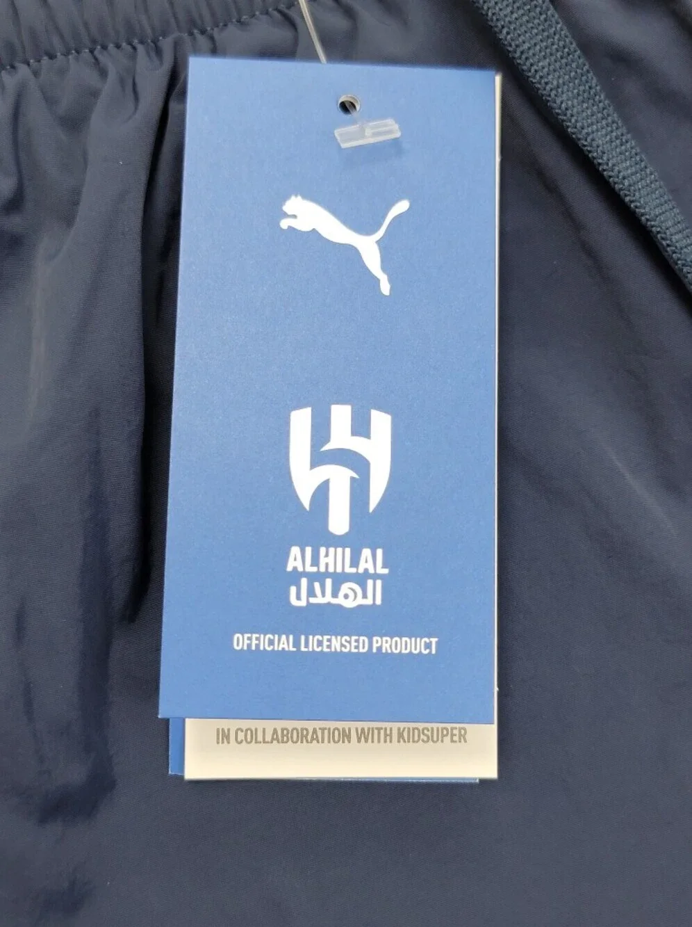 Puma KidSuper Al-Hilal SFC Travel Pants Navy Blue Cloud Print 606853 20 Mens L